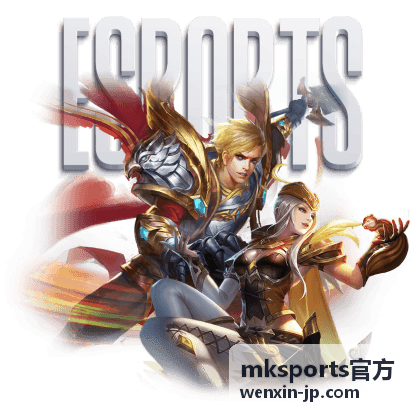 mksports官方执行的城市团体联赛多场地并行赛程